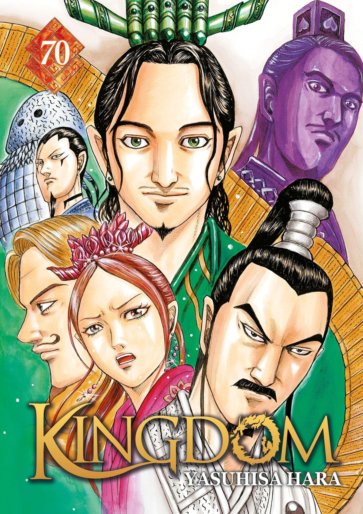 Kingdom Tome 70