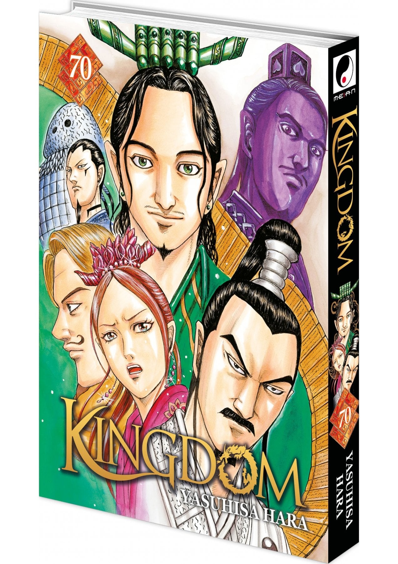 Kingdom Tome 70