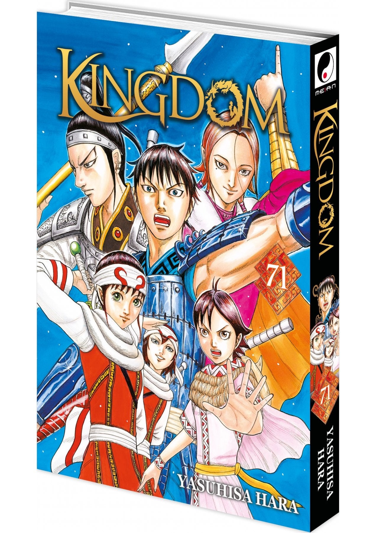 Kingdom Tome 71