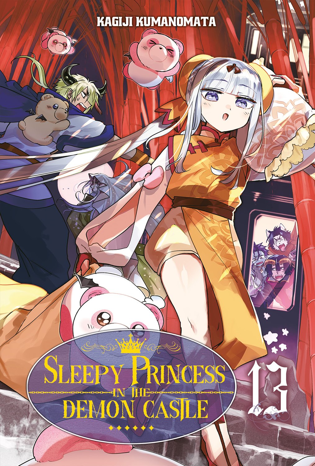 Sleepy princess in the demon castle Tome 13