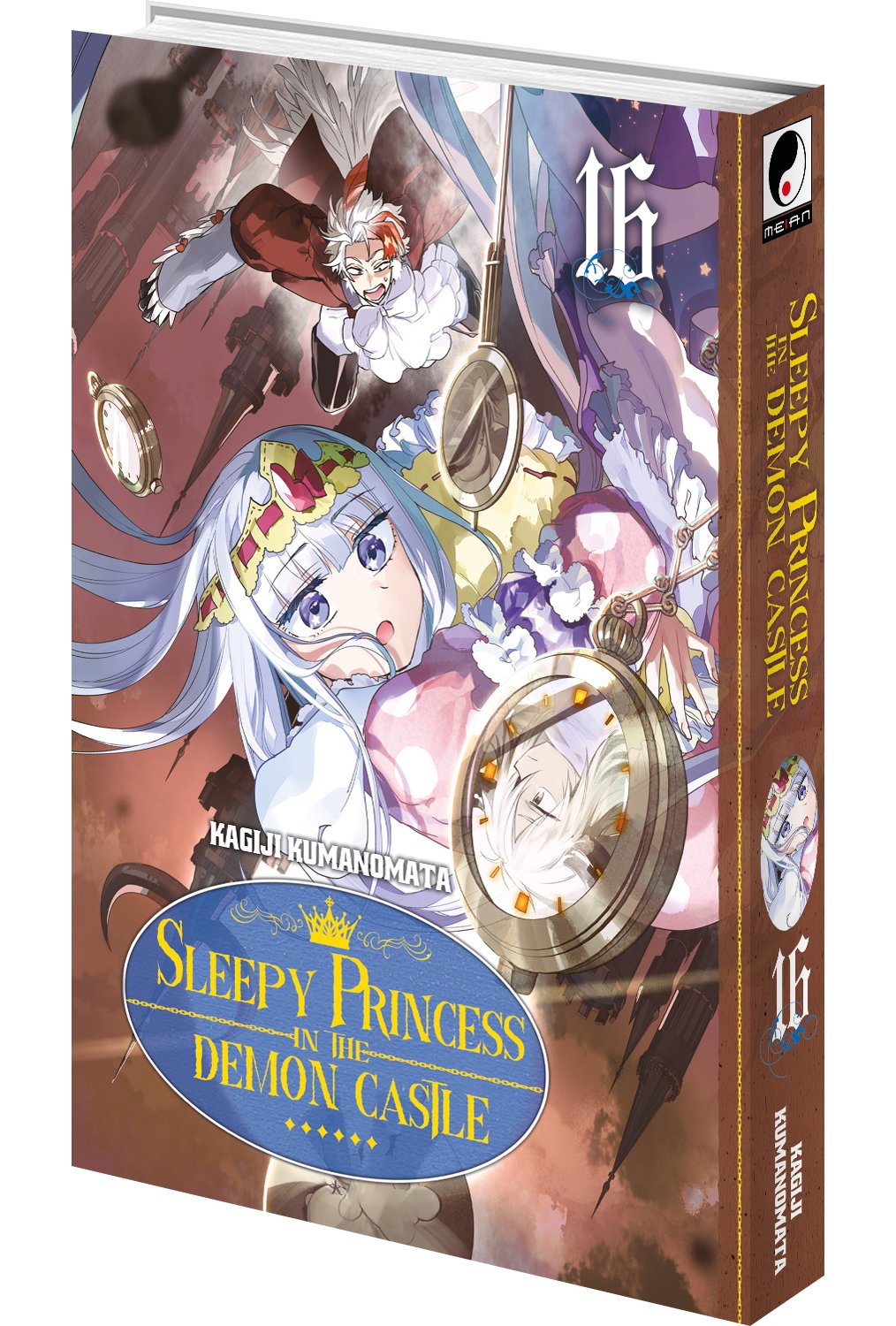 Sleepy Princess in the Demon Castle - Tome 16 - Livre (Manga)