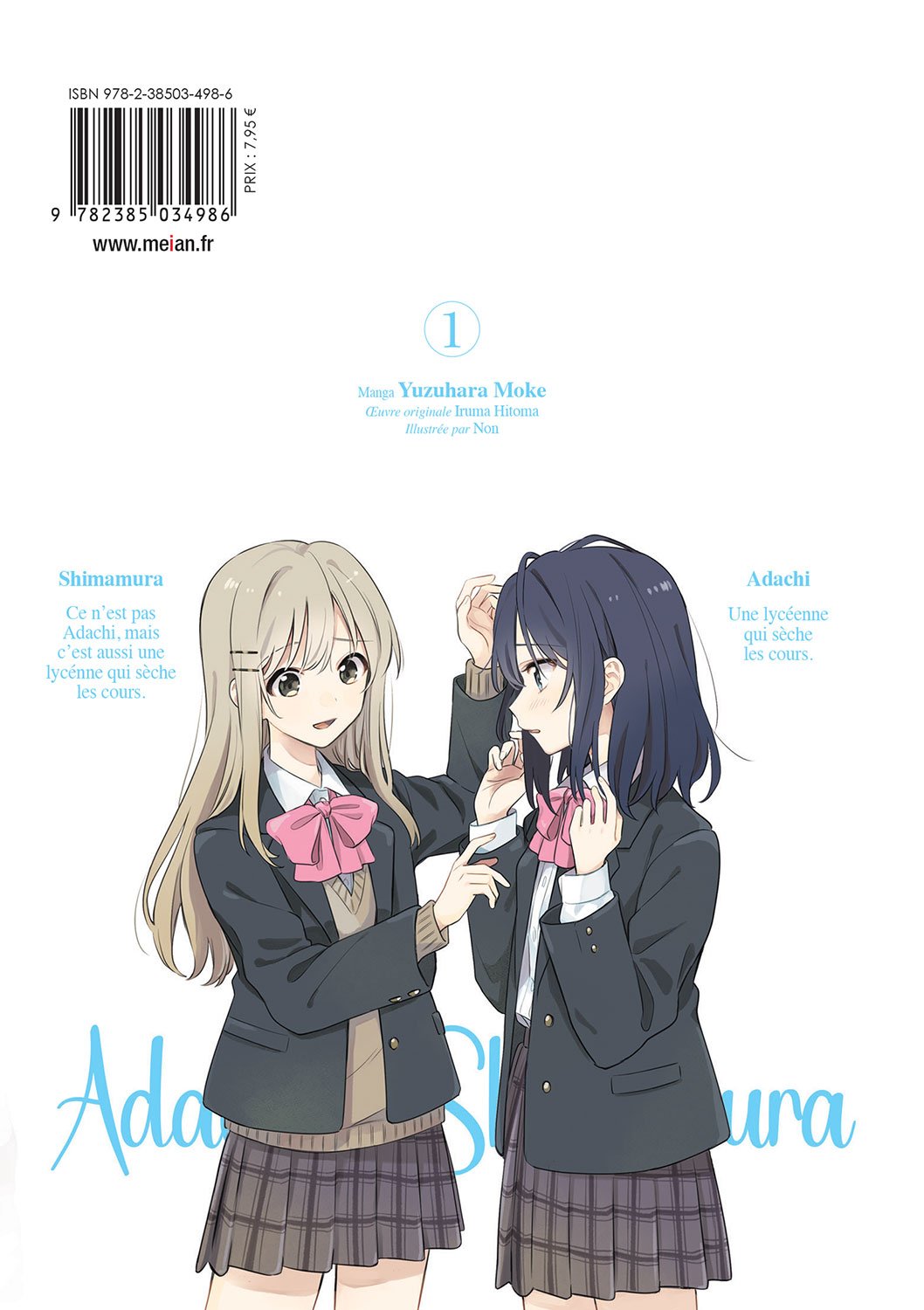 Adachi et Shimamura Tome 1