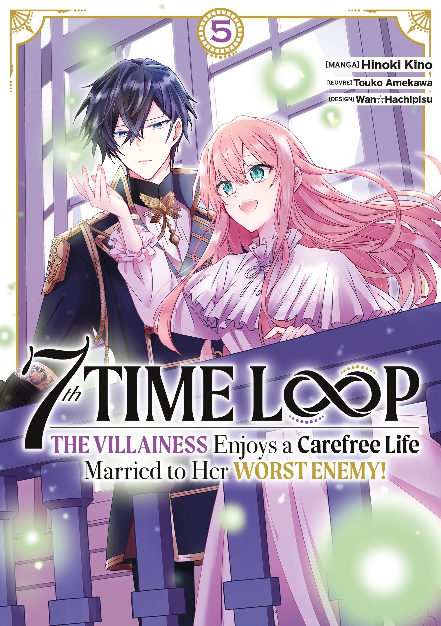 7th time loop Tome 5