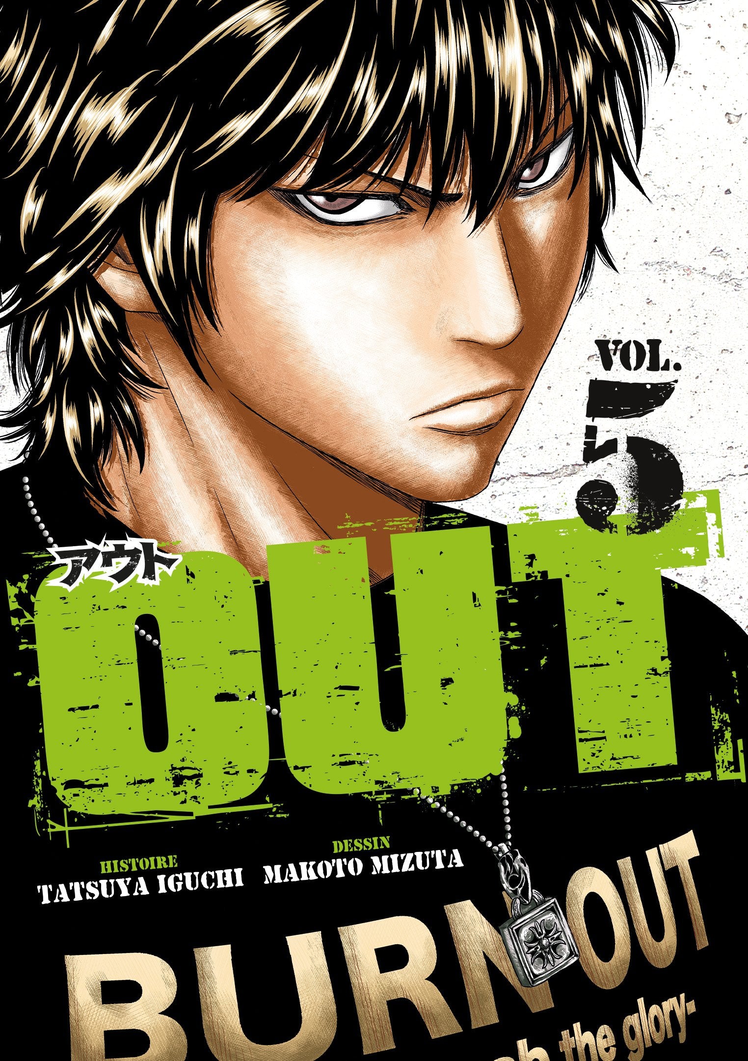 OUT Tome 5