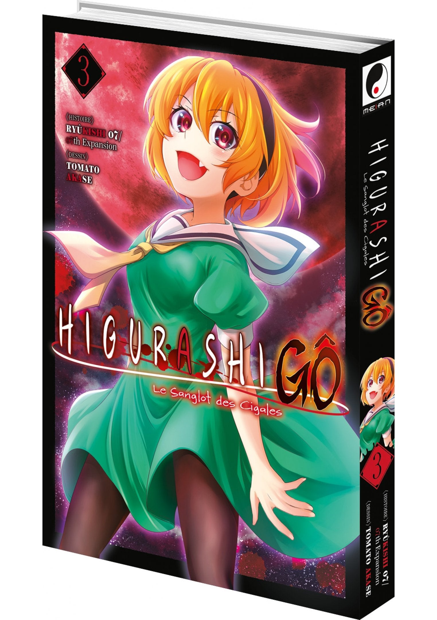 Higurashi - Le Sanglot des Cigales : Gô Tome 3