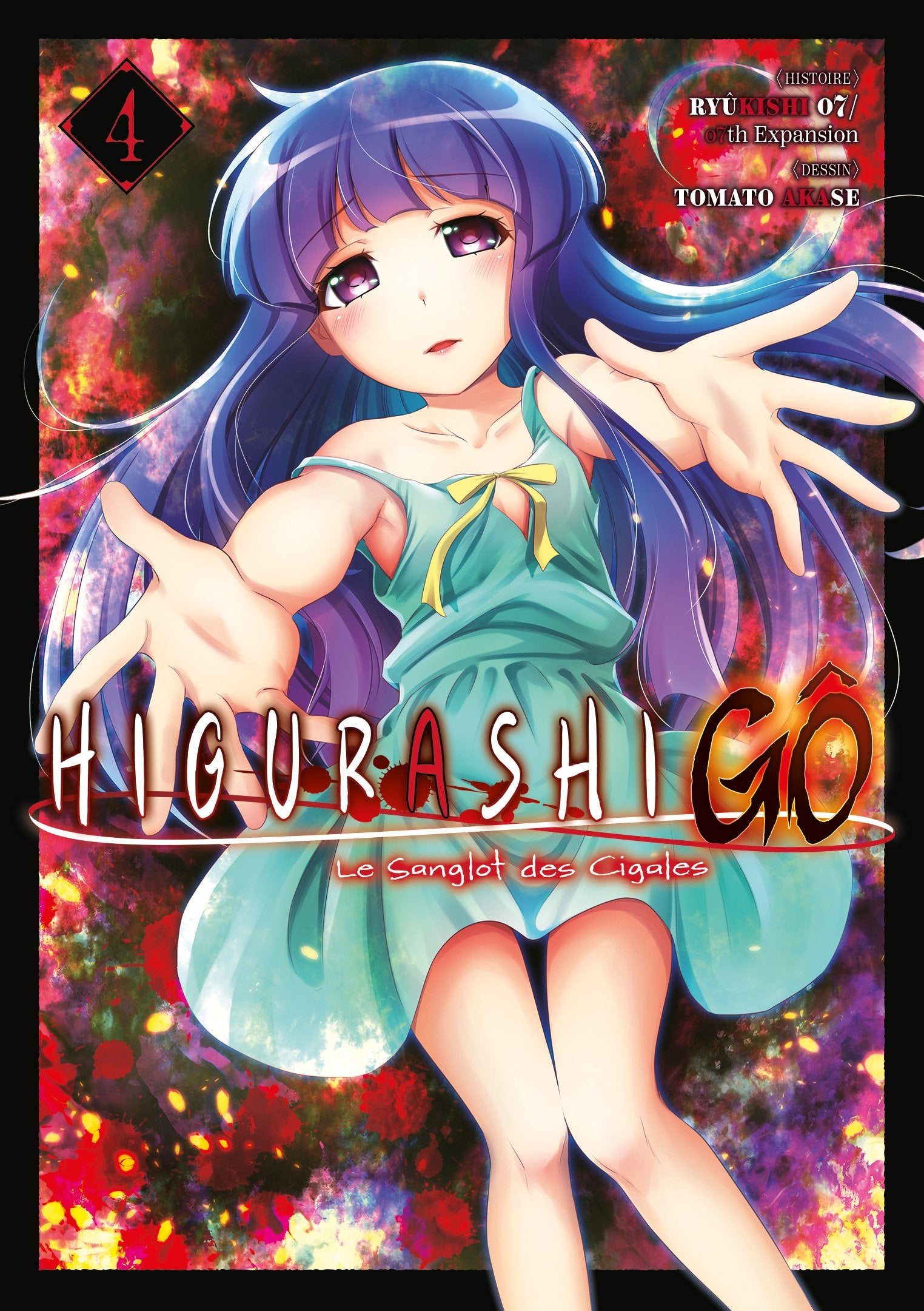 Higurashi - Le Sanglot des Cigales : Gô Tome 4