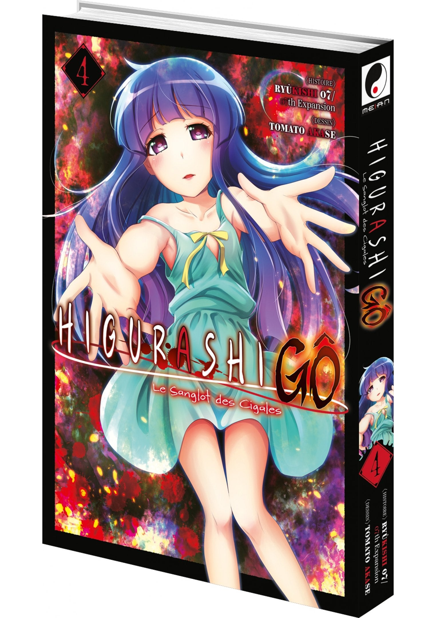 Higurashi - Le Sanglot des Cigales : Gô Tome 4