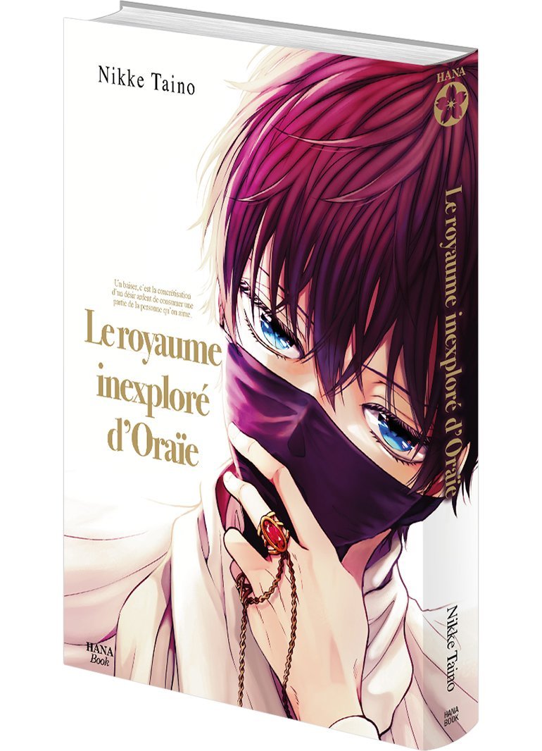 Le royaume inexploré d'Oraïe - Livre (Manga) - Yaoi - Hana Book