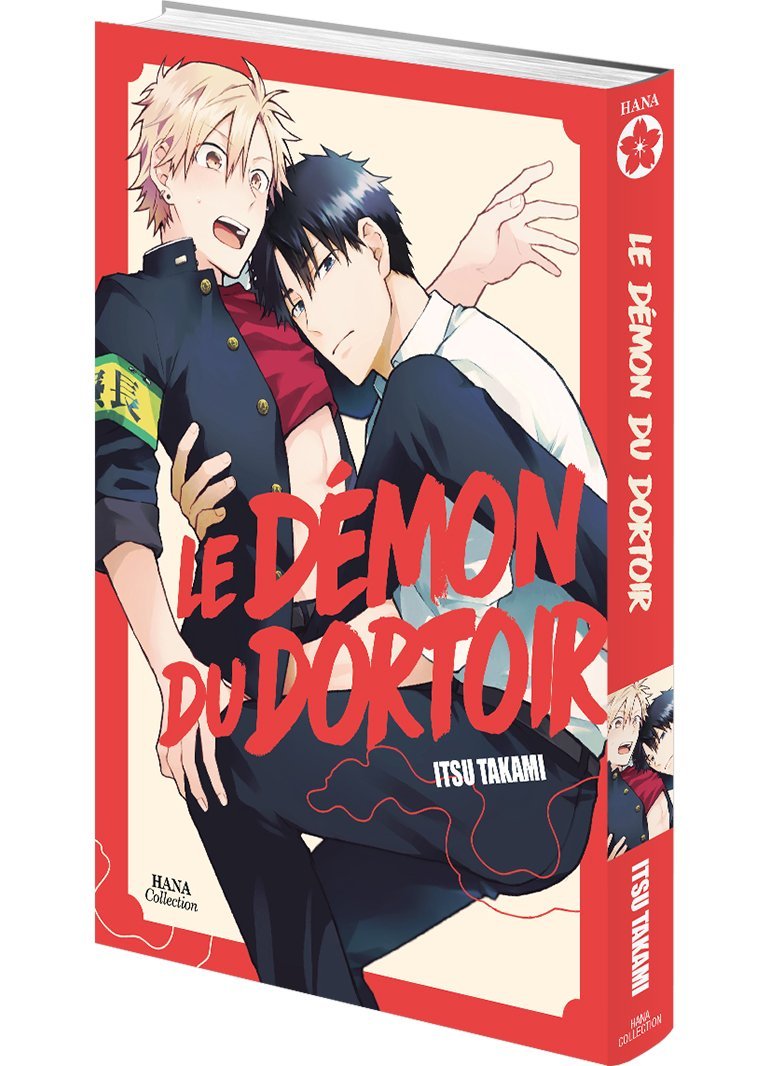 Le Démon du dortoir - Livre (Manga) - Yaoi - Hana Collection