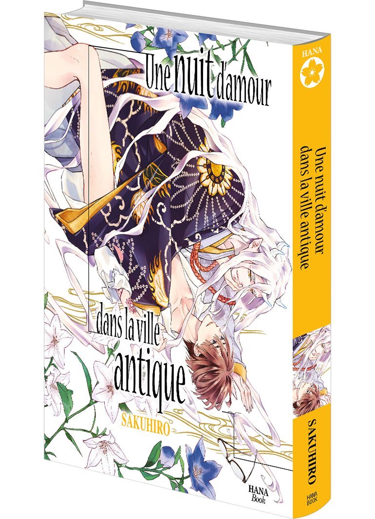 Une nuit d'amour dans la ville antique Tome 1