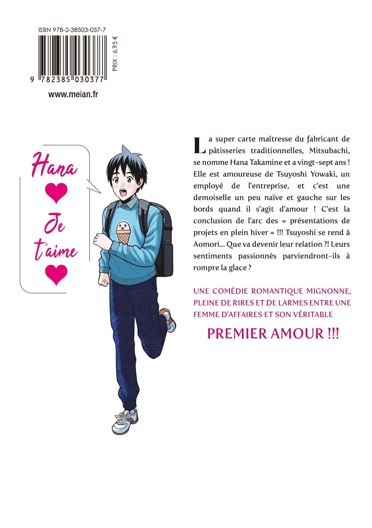 Hana l'inaccessible Tome 8