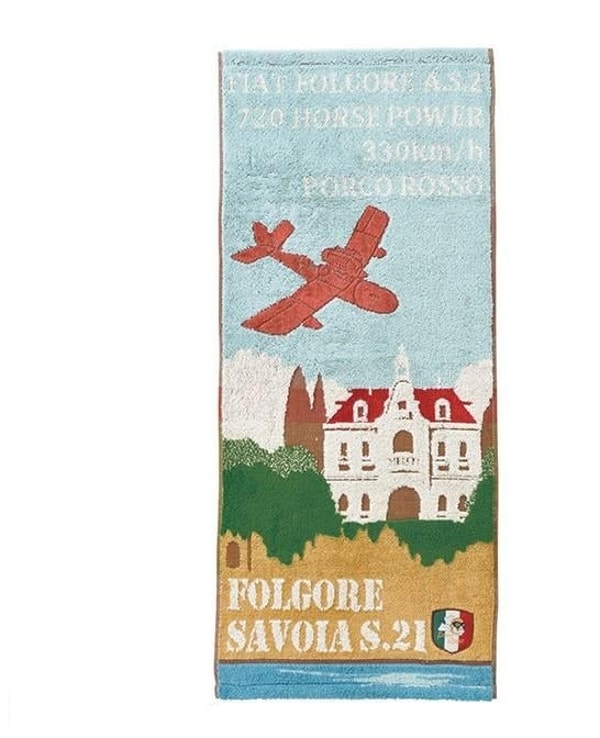 Ghibli - Porco Rosso - Serviette Savoia S.21 34x80cm