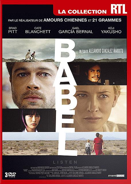 Babel [DVD]