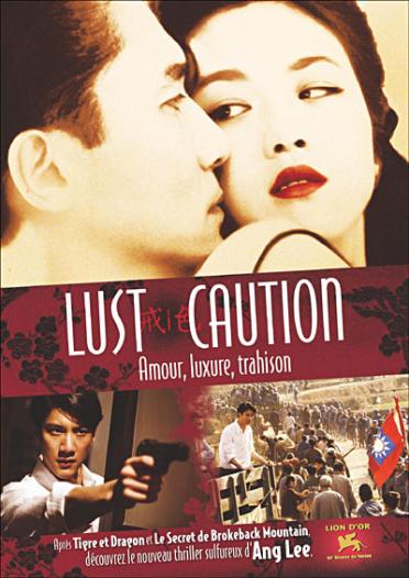 Lust, Caution [DVD]