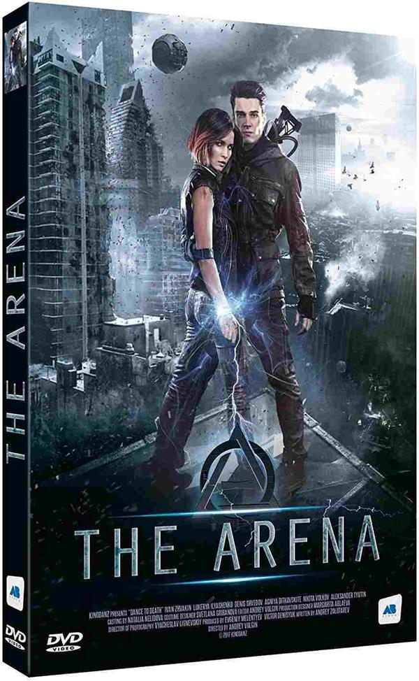 The Arena [DVD]