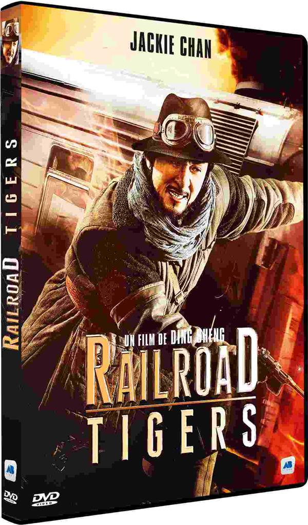 Railroad Tigers [DVD]