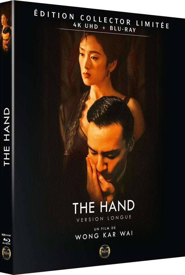 The Hand [Blu-ray]