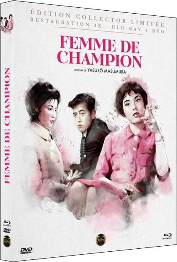 Femme de champion [Blu-ray]