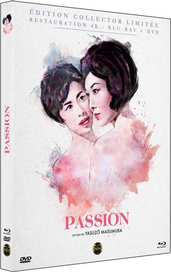 Passion [Blu-ray]