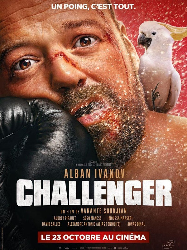 Challenger [DVD]