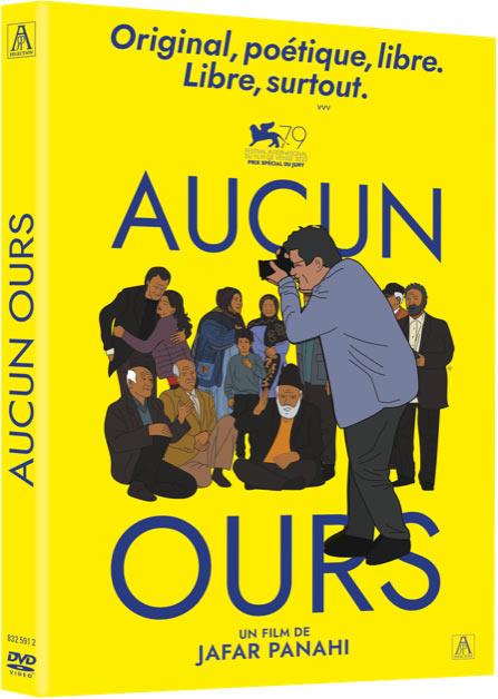 Aucun ours [DVD]