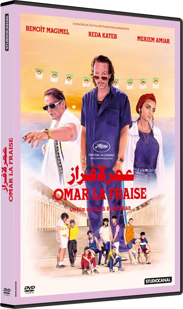 Omar la fraise [DVD]