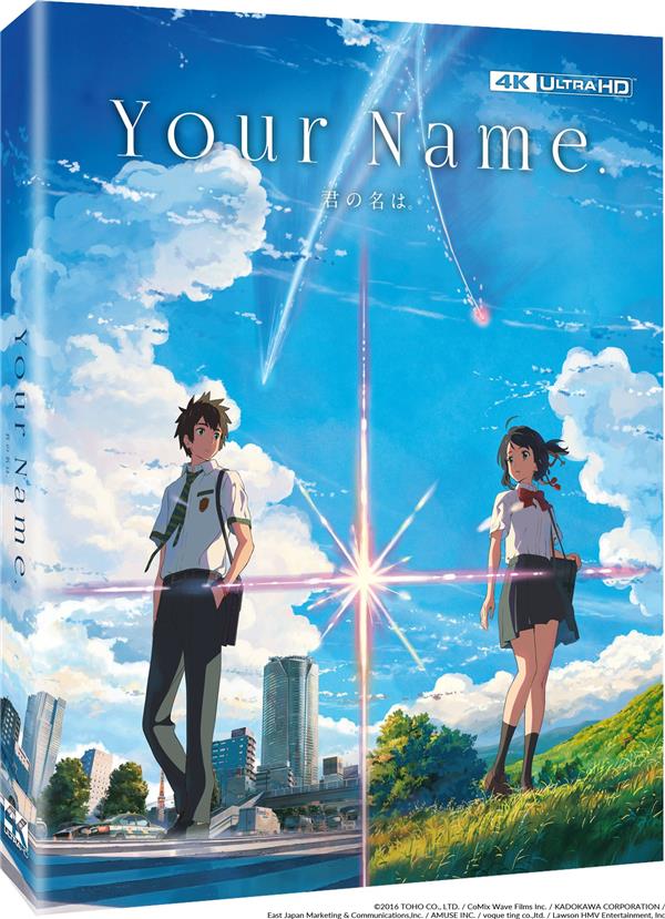 Your Name. [4K Ultra HD]