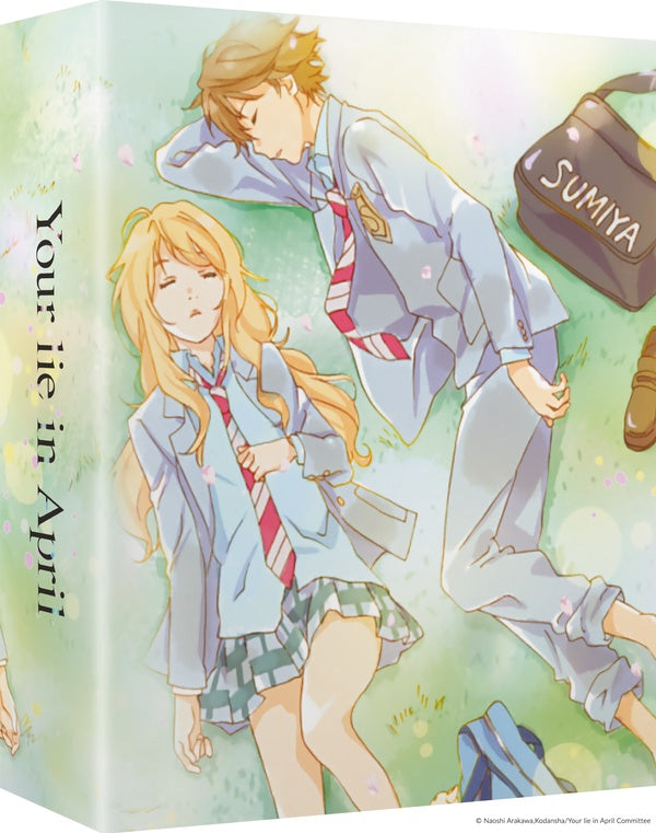 Your Lie in April - Partie 1/2 [Blu-ray]