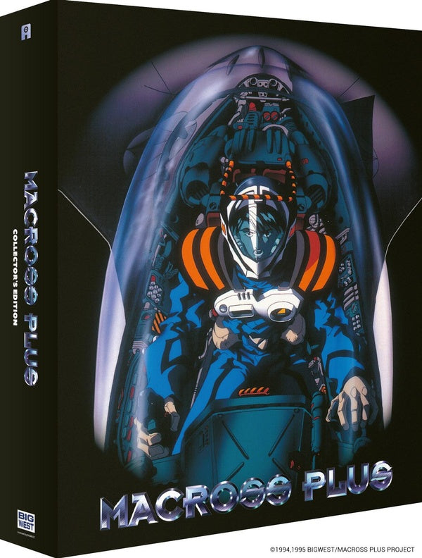 Macross Plus : OAV + Le Film [Blu-ray]