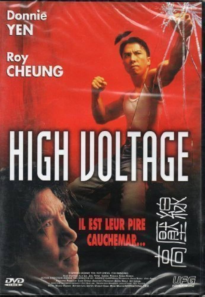 High Voltage [DVD]