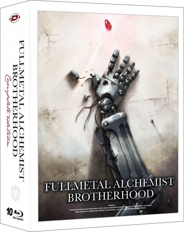 Fullmetal Alchemist : Brotherhood - L'intégrale [Blu-ray]