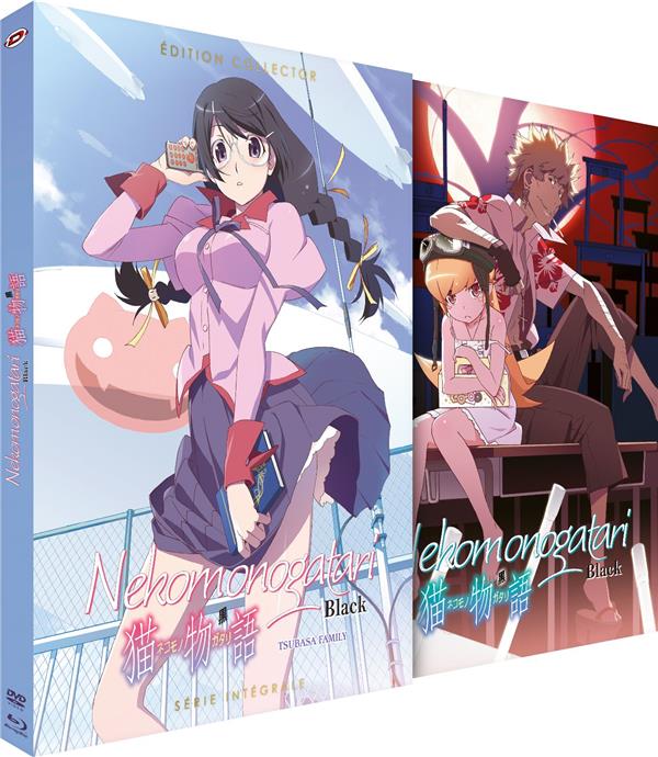 Nekomonogatari Black - Série intégrale [Blu-ray]