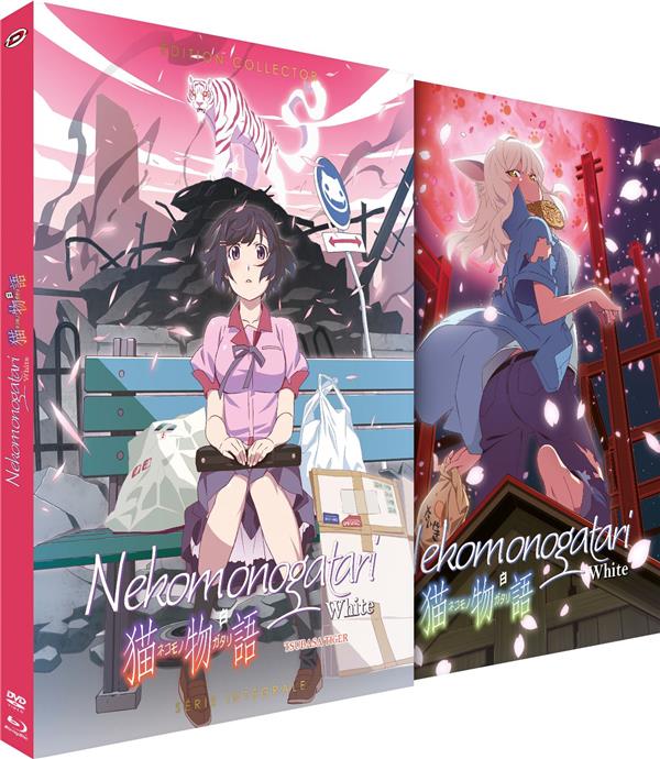 Nekomonogatari White (1er arc de la Saison 2 de Monogatari) [Blu-ray]