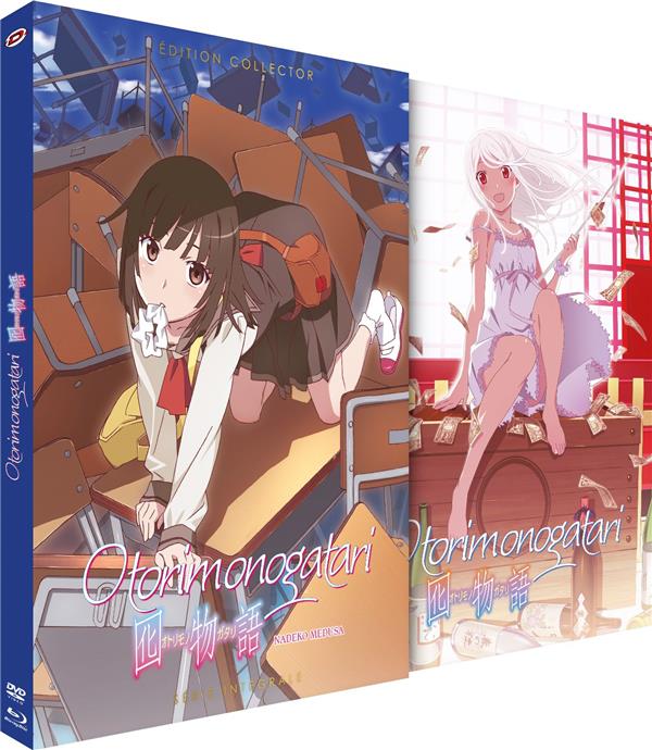 Otorimonogatari (3ème arc de la Saison 2 de Monogatari) [Blu-ray]