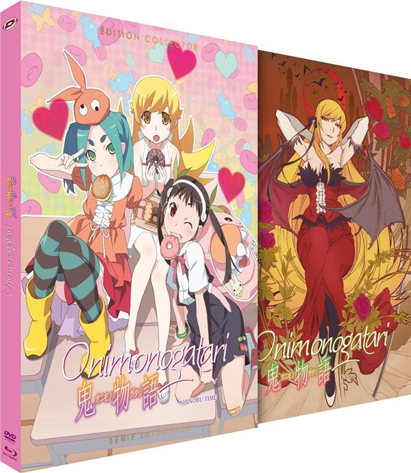 Onimonogatari (4ème arc de la Saison 2 de Monogatari) [Blu-ray]