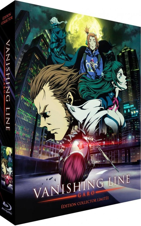 Garo : Vanishing Line [Blu-ray]