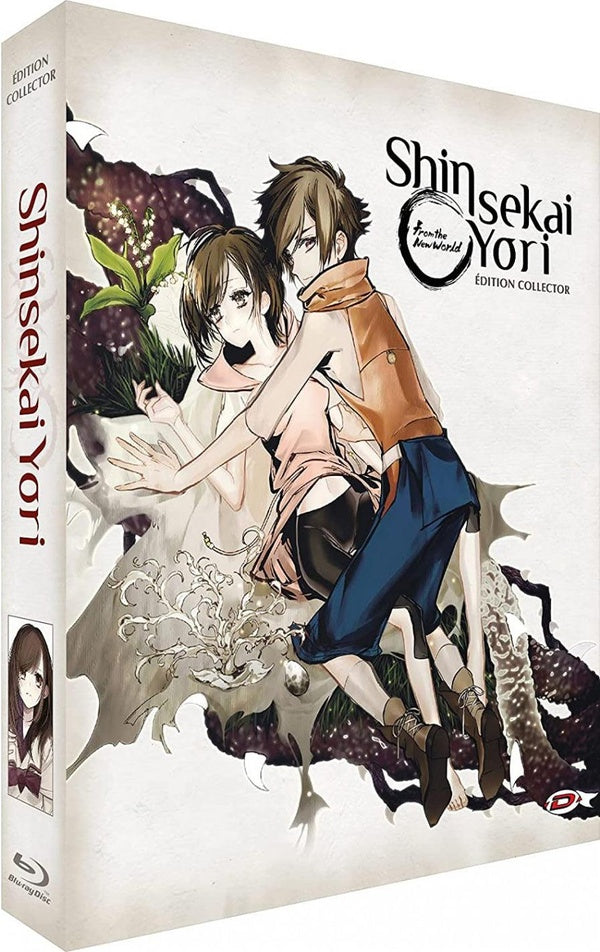 Shin Sekai Yori - L'Intégrale [Blu-ray]