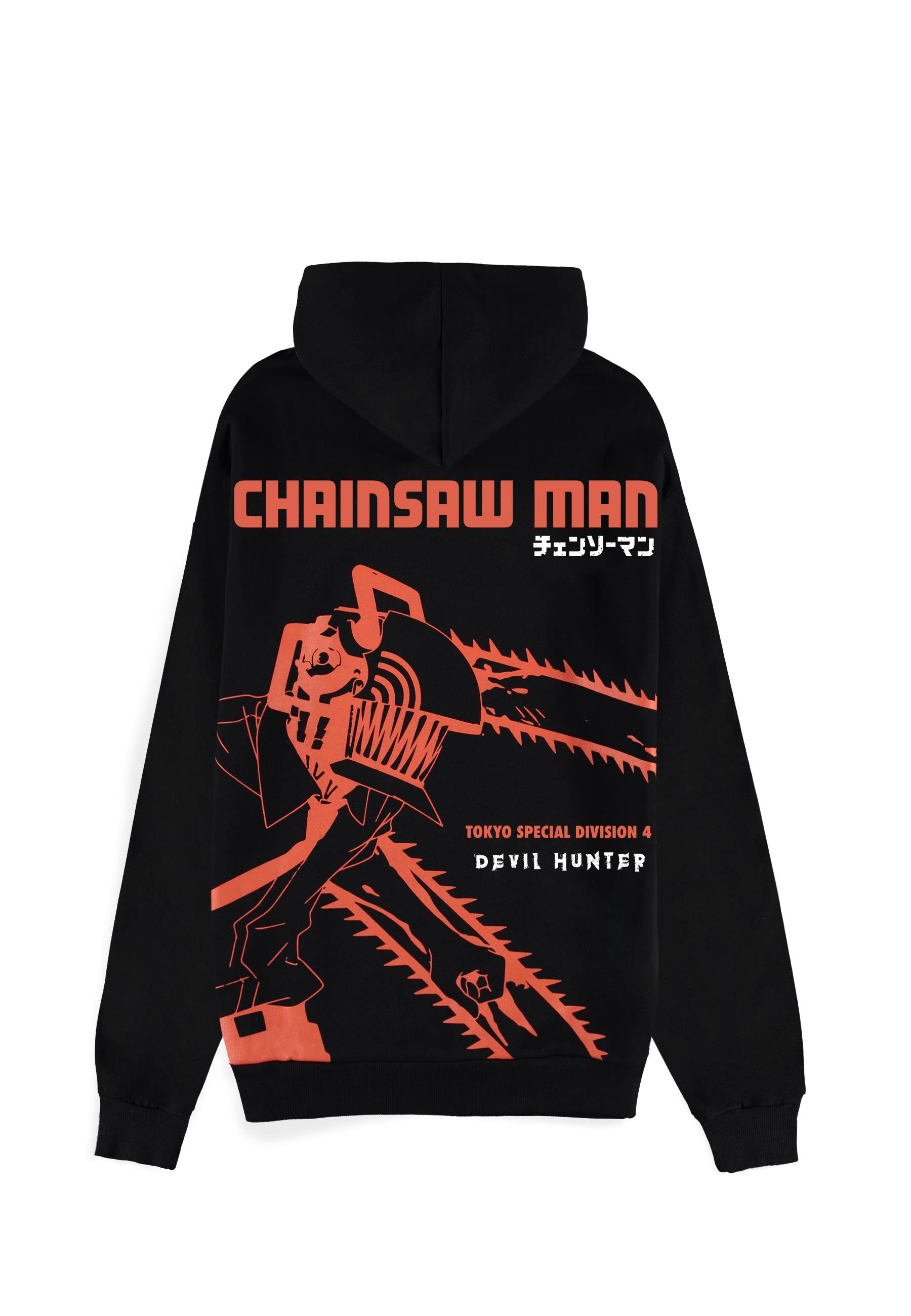 Chainsaw Man - Sweat à capuche Homme "Devil Hunter" - XL