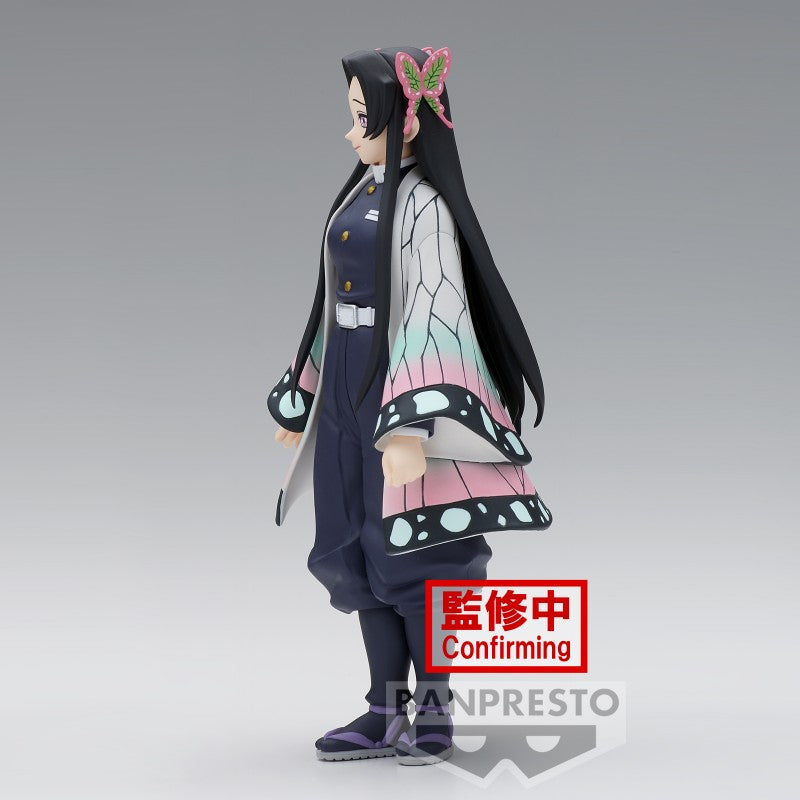 Demon Slayer: Kimetsu no Yaiba - Figure Vol.40 - (B: Kanae Kocho)