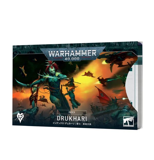 INDEX CARDS: DRUKHARI (FRA)