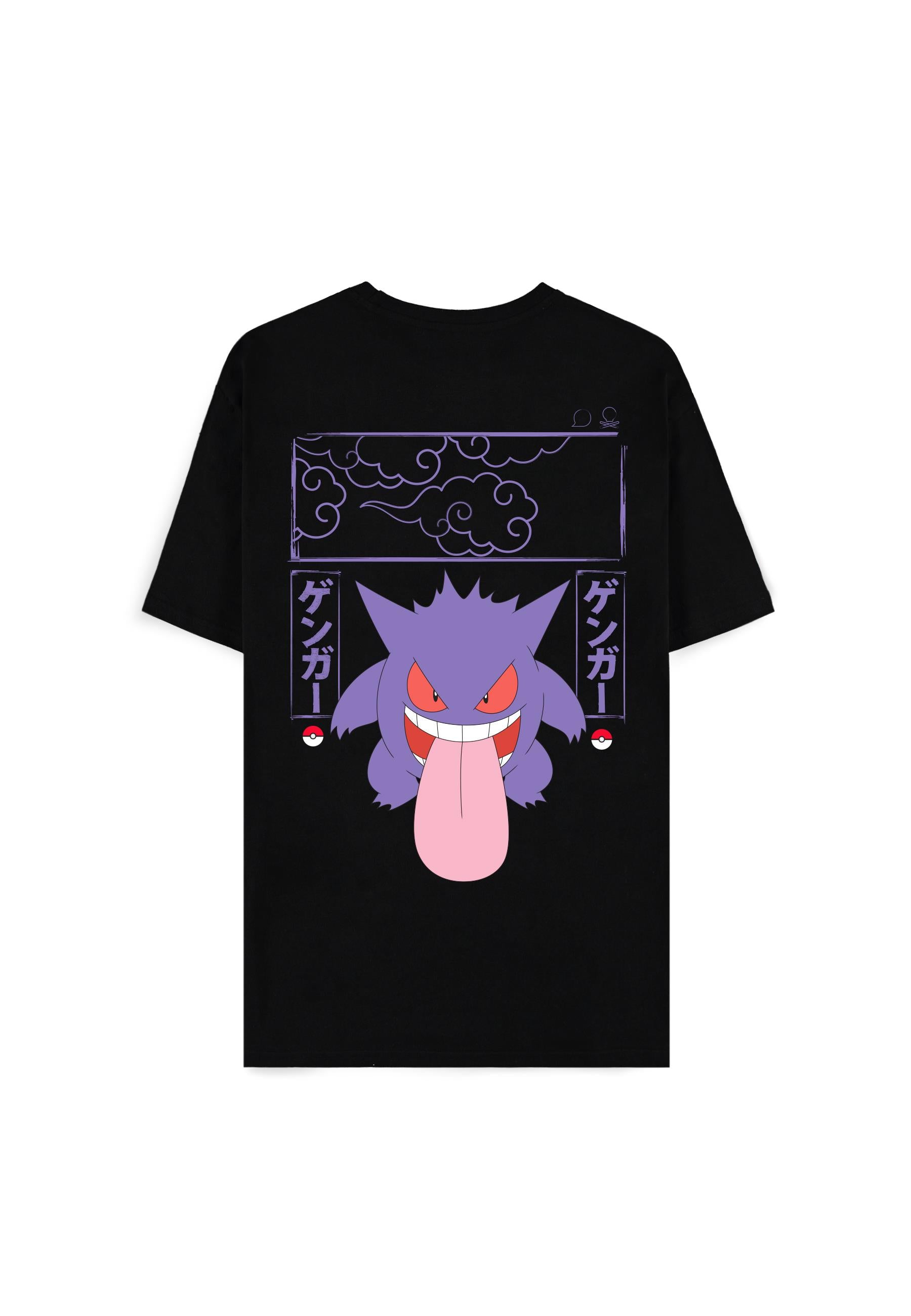 Pokémon - T-shirt Homme à manches courtes "Ectoplasma Block" - 2XL