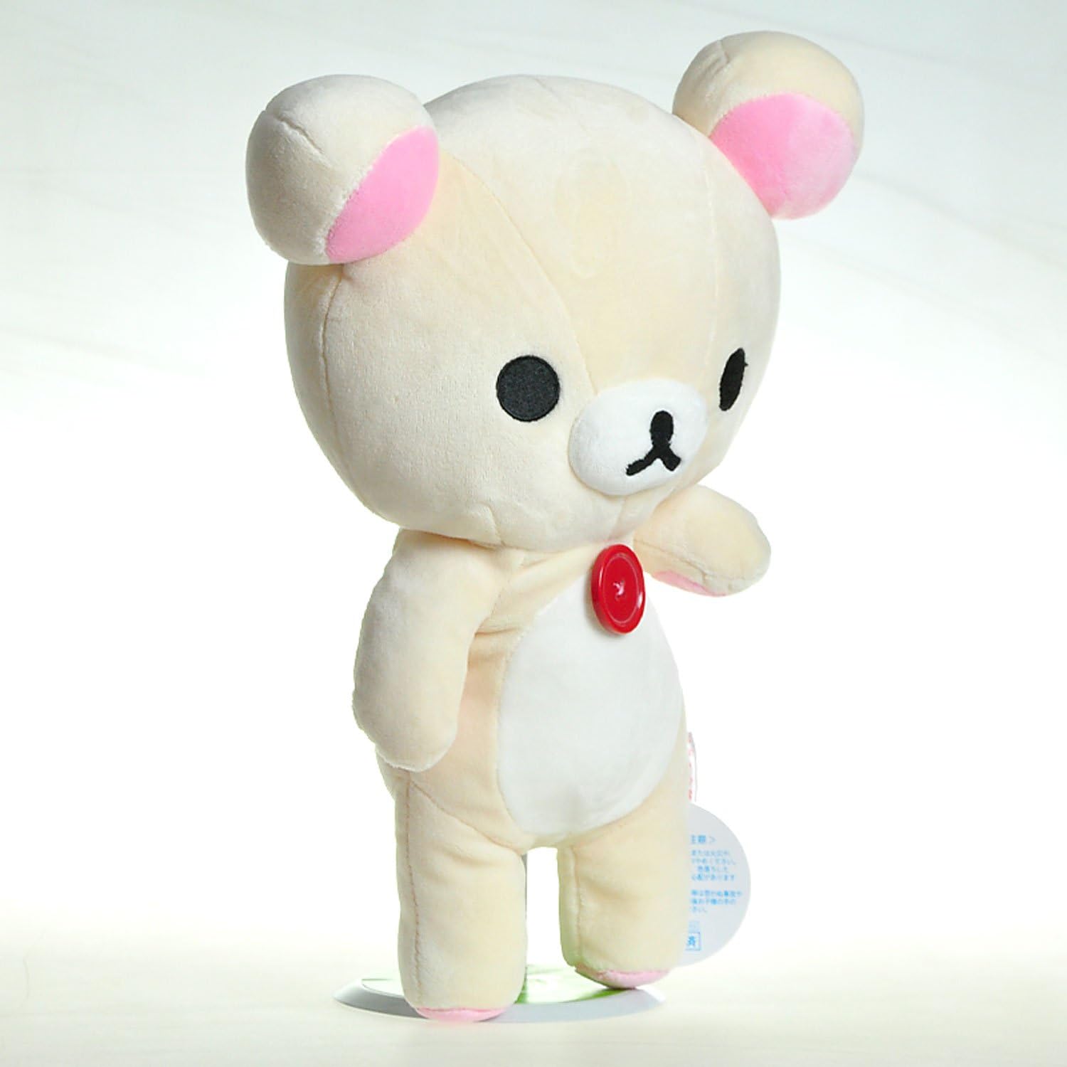 Korilakkuma - Peluche Medium 34cm