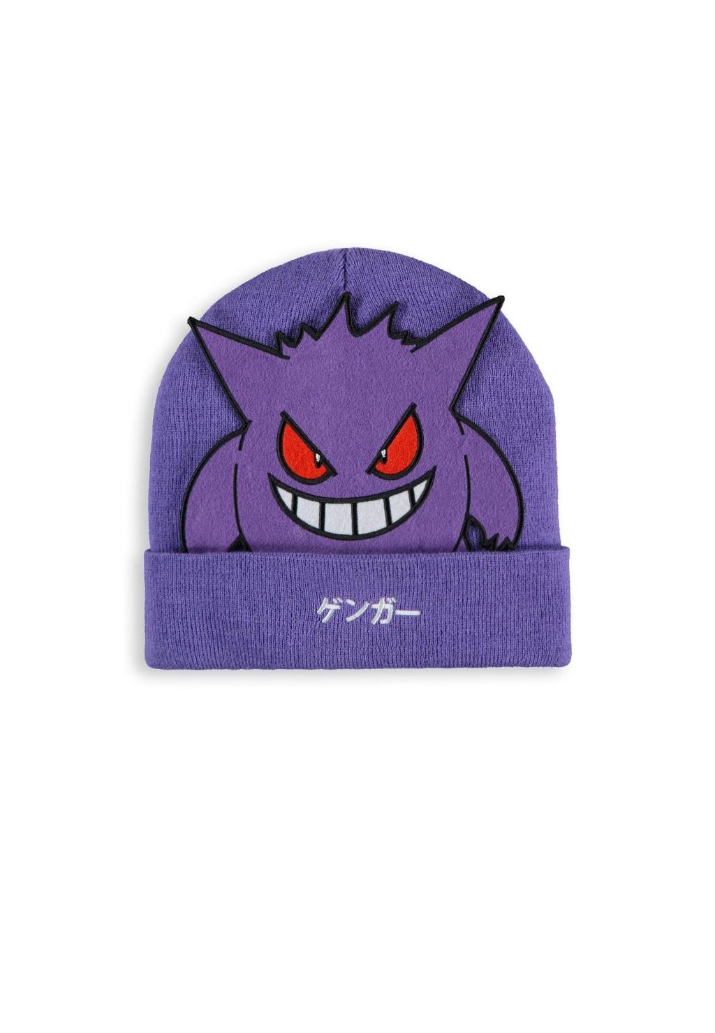 Pokémon - Bonnet "Ectoplasma"