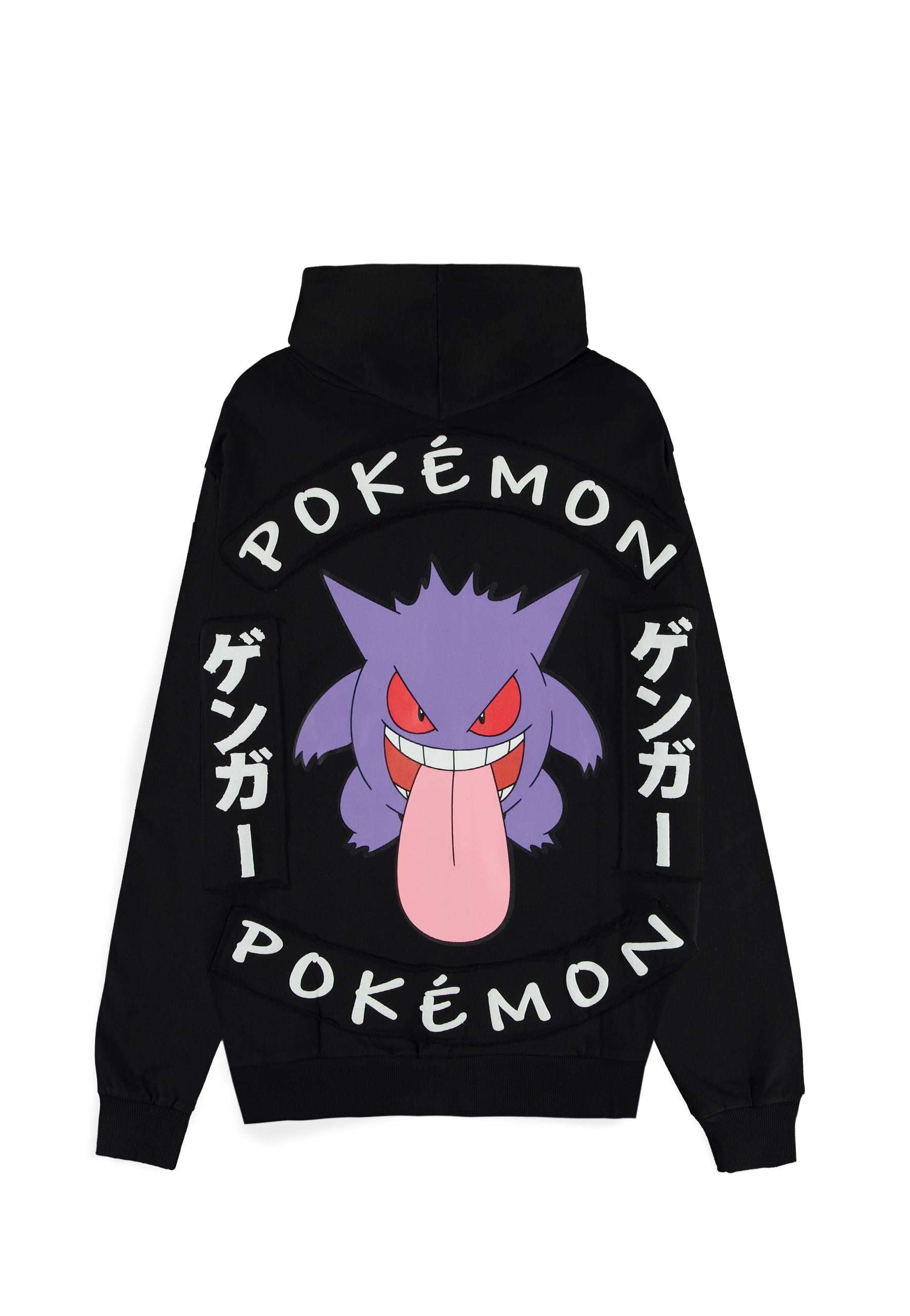 Pokémon - Sweat à capuche Homme "Ectoplasma Locked Up" - S