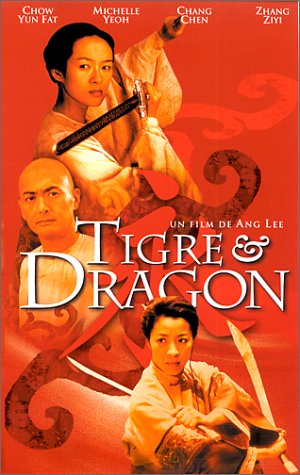 Tigre & Dragon [DVD]