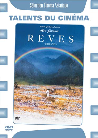 Rêves [DVD]