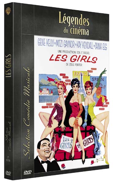 Les Girls [DVD]