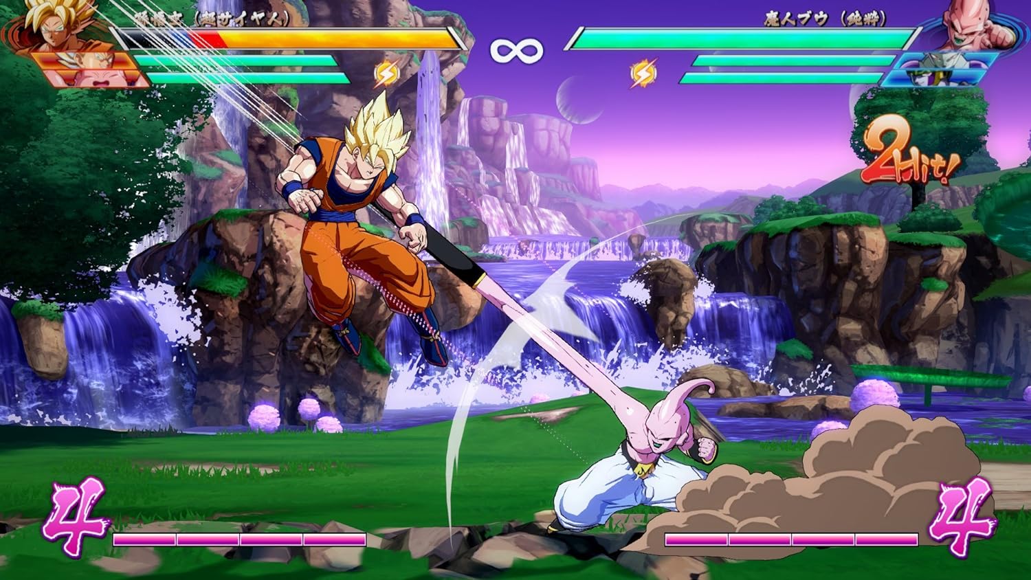 Dragon Ball FighterZ - PS4