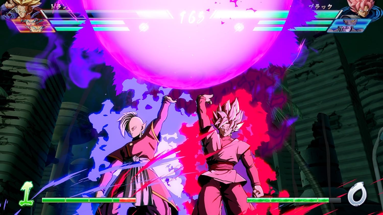 Dragon Ball FighterZ - PS4