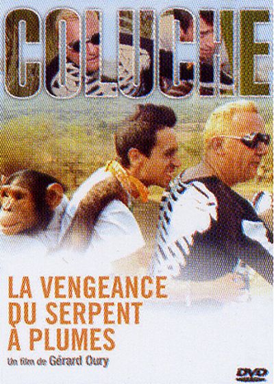 La Vengeance du serpent à plumes [DVD]